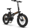 Folding Electric Bike - Black