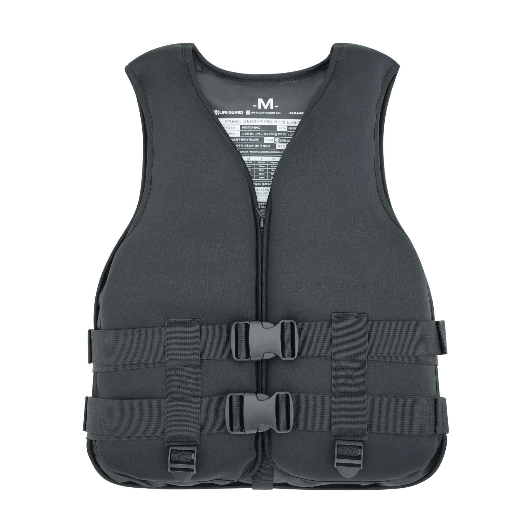 Oryxearth 72V Electric Jet Boat, 33MPH Max Speed, 90min Runtime, 330LB Load - EPP Foam Hull w/Steel Frame, 2-Seater Personal Watercraft